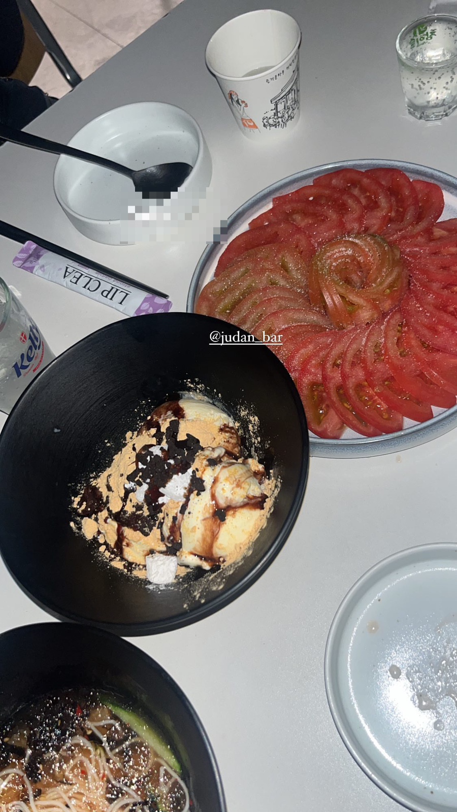 행복주단 이미지