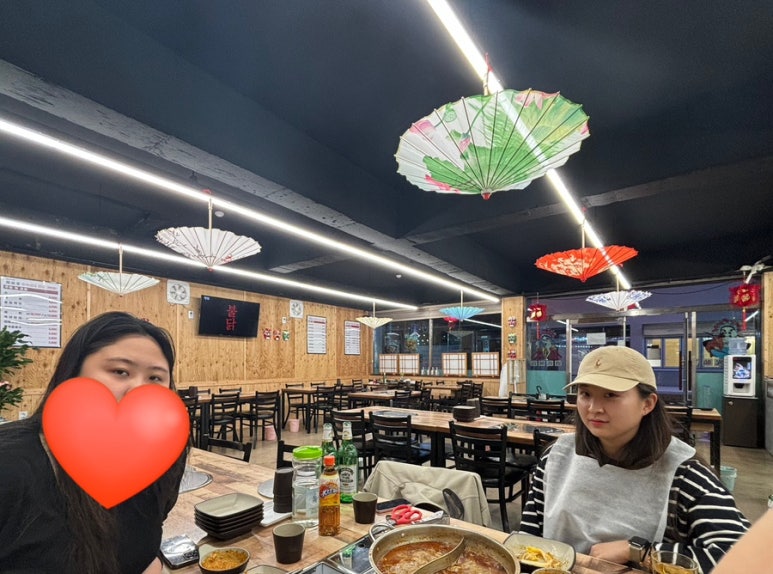 포천마라세계훠궈 이미지