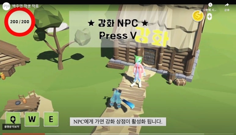 프로그래머공간 이미지
