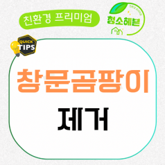 메인이미지1