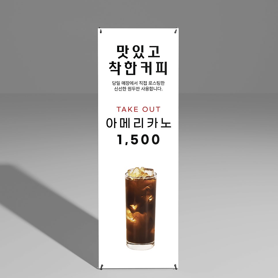 카페2426 이미지