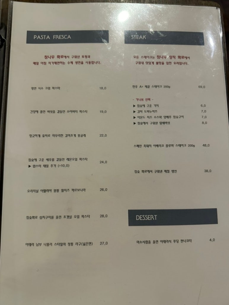꽁띠 이미지