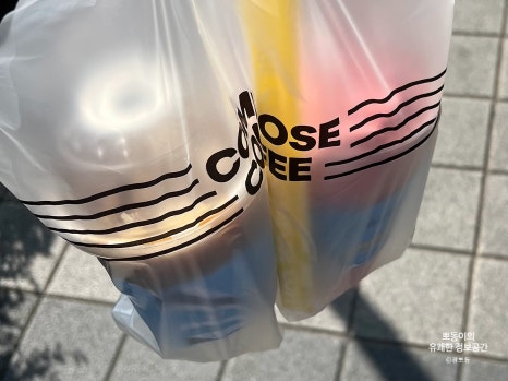 컴포즈커피대전노은역 이미지