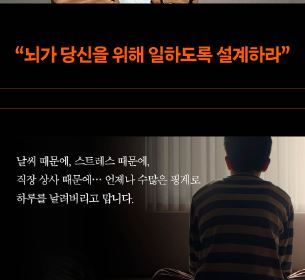 베스트서점 이미지