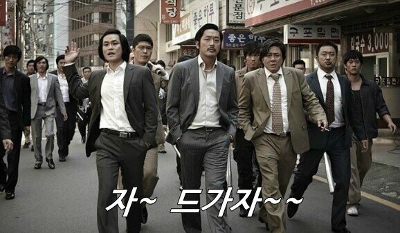 세이프앤사운드 이미지