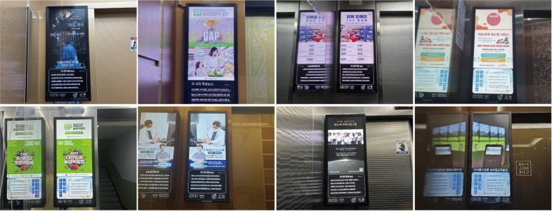 영상애드컴 이미지