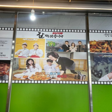 신영주유소 이미지