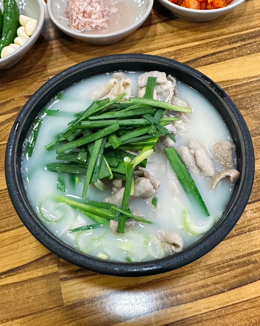 윤부자집 이미지