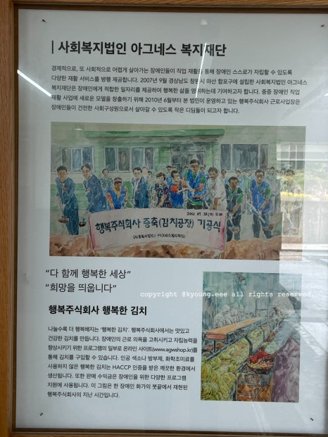 (주)현진인쇄 이미지