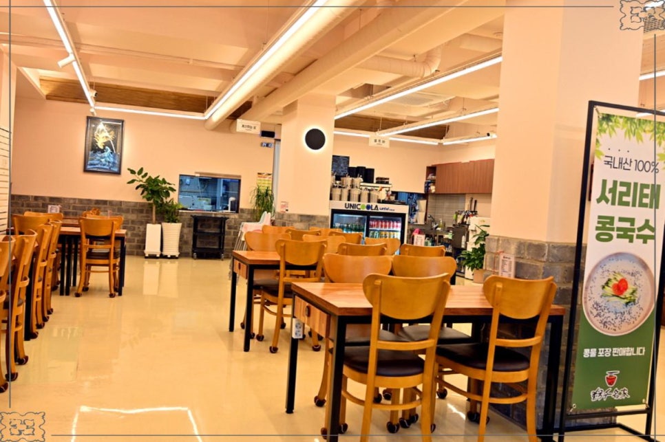 칼국수명가 이미지