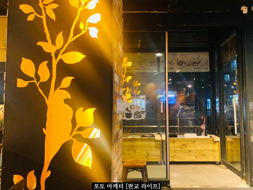 지후아타네호 이미지