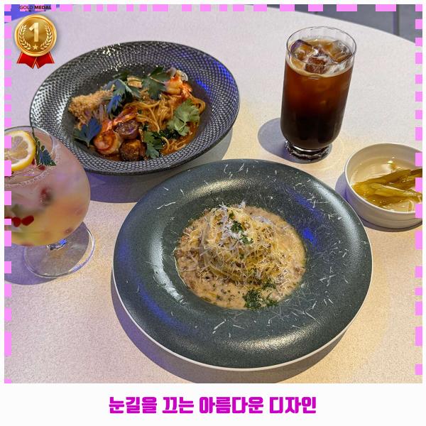 산호미트 이미지