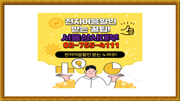 성신엘엔에스(주) 이미지