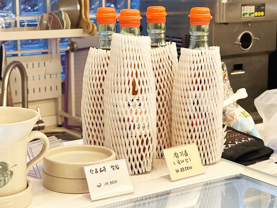 화분집그로브팟 이미지