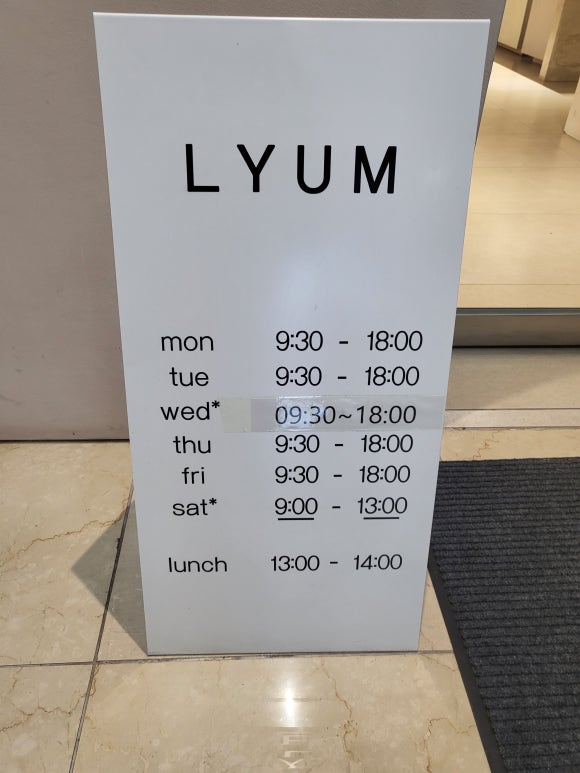 리움산부인과의원 이미지
