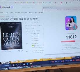 지케이케이 이미지