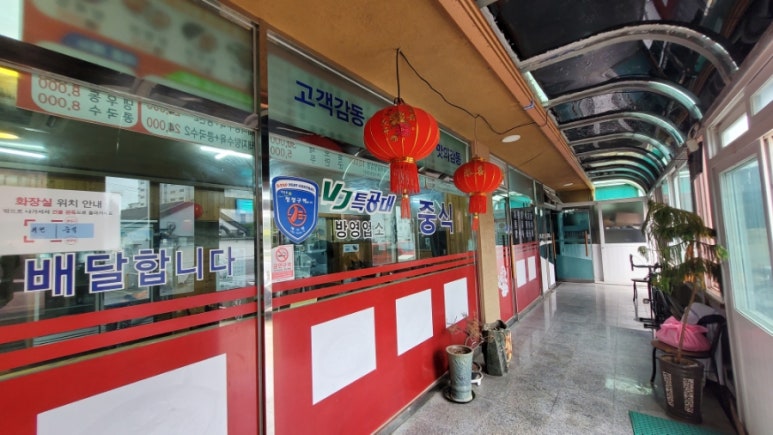 즐겨찿기 사진 4