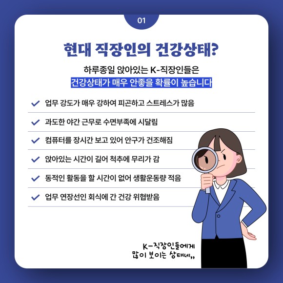 청담건강생활 이미지