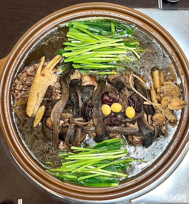 능이야오리야 이미지
