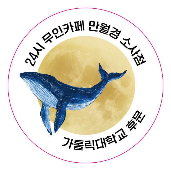 경소사 이미지