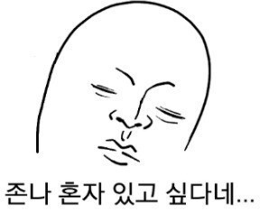 (주)노아스로스팅 이미지