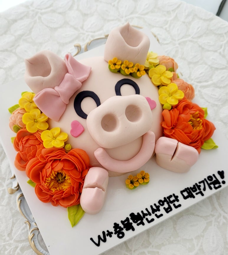 으네로아 이미지
