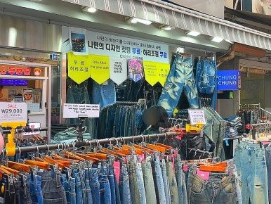 서교수선 이미지