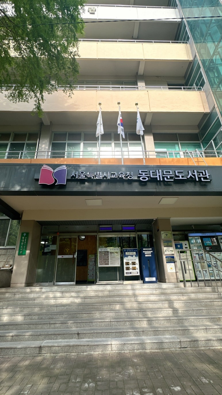 우산각 이미지