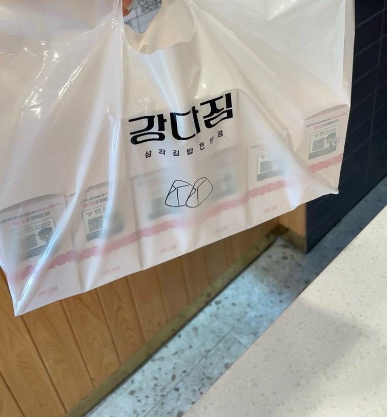 야구장분식 이미지