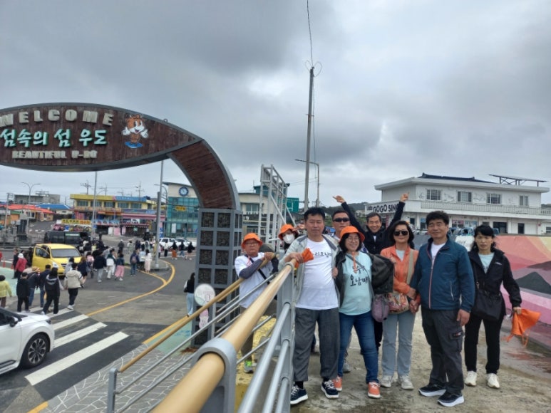 우세종합전기 이미지