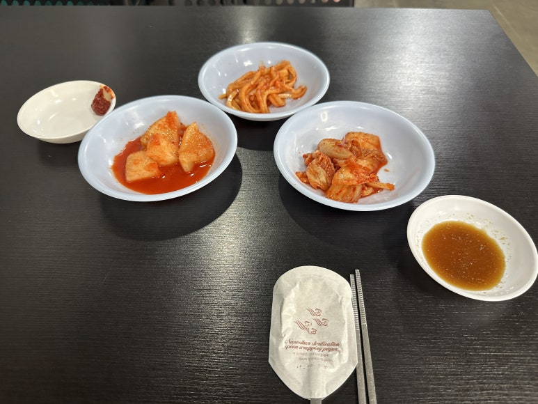 백두산국밥집 이미지