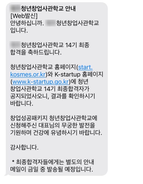 (주)디핀 이미지