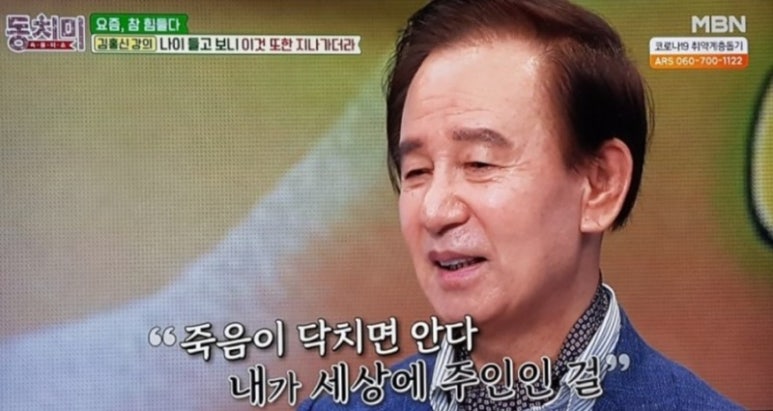 소설가의 낙원 이미지