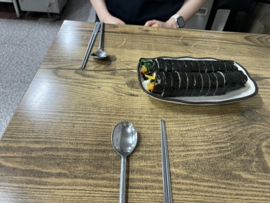 대영분식 이미지