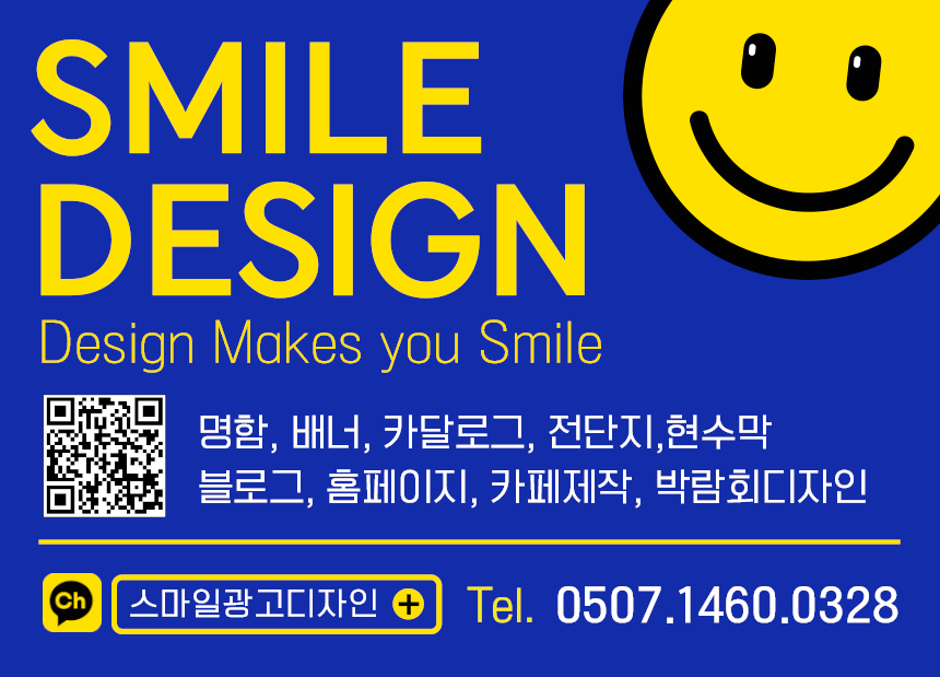 카페2426 이미지