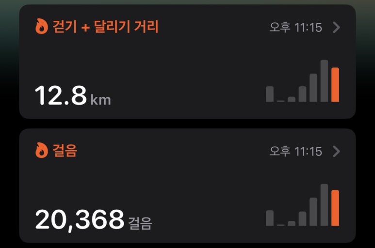 수정냉면 이미지