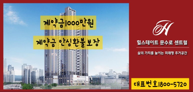 남산엔지니어링 이미지