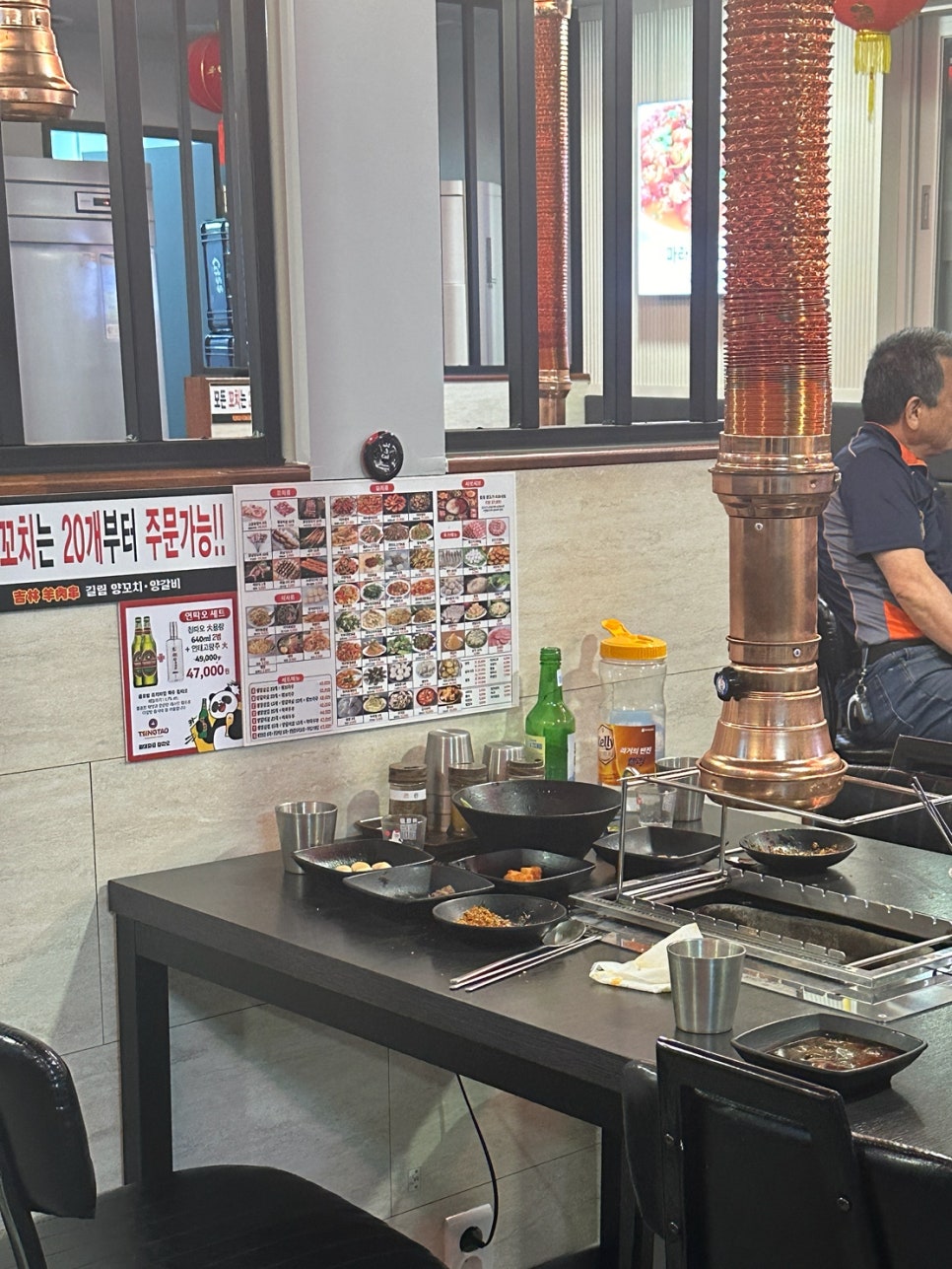 길림양꼬치 이미지