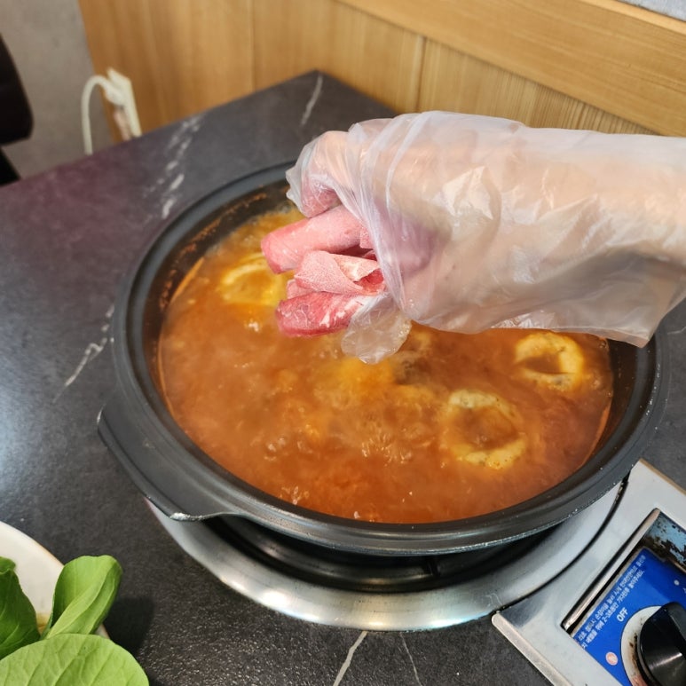 두손개성만두 이미지