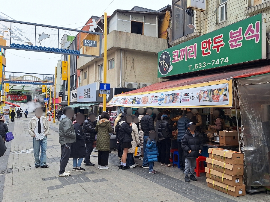 메가커피속초중앙시장점 이미지