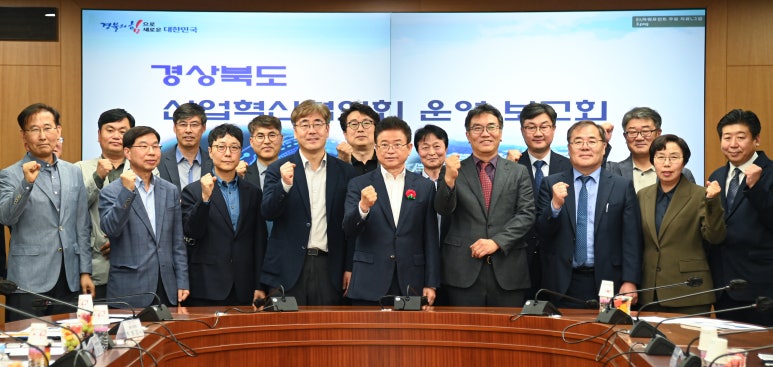 경북종합식품 이미지