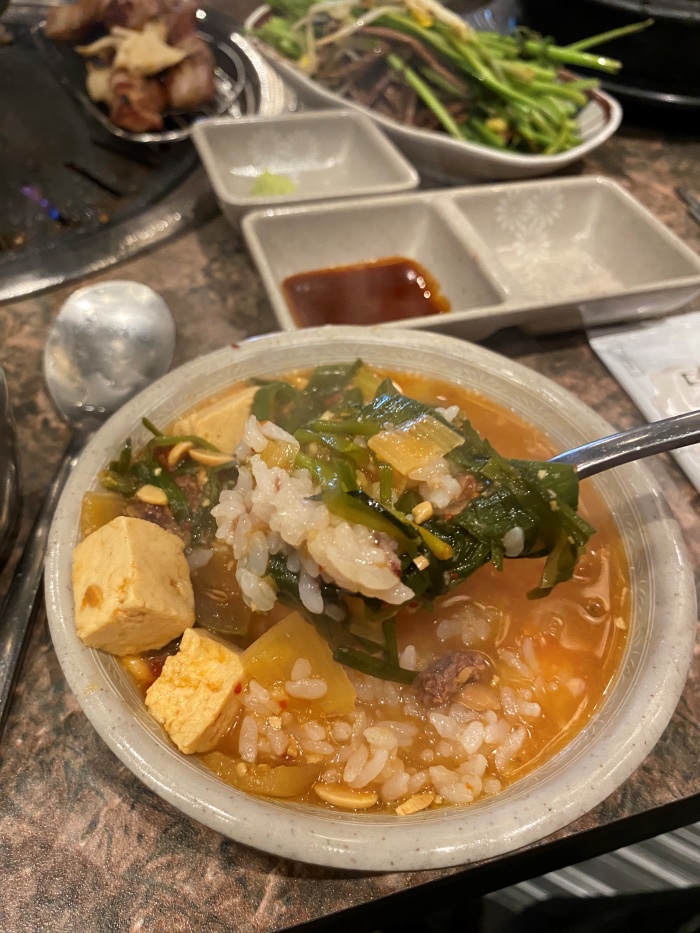 기대만족 동탄점 이미지