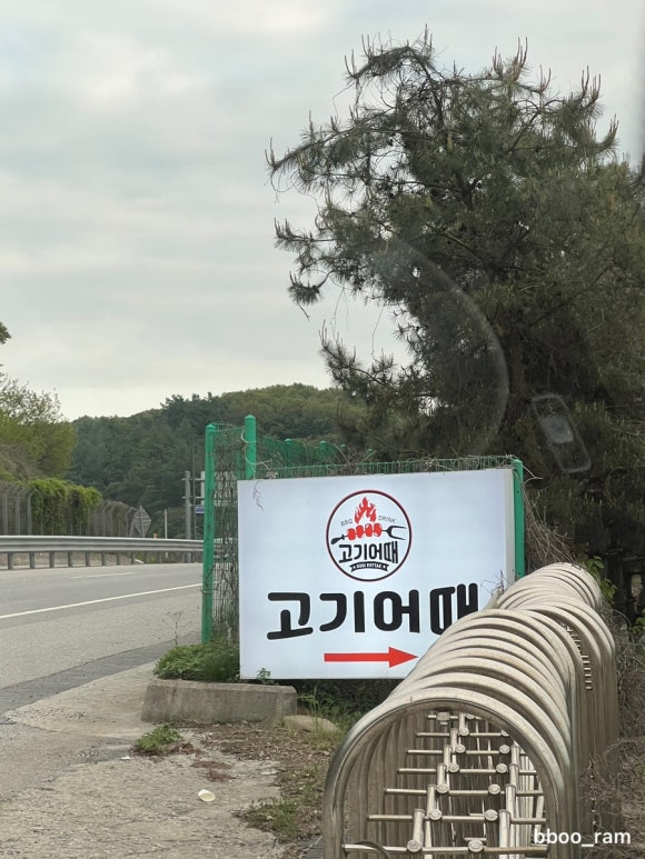 럭키셀프주유소 이미지
