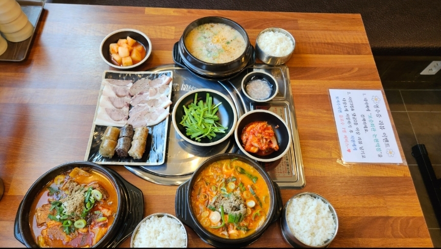 보승 이미지