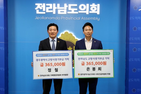 1호상호 이미지