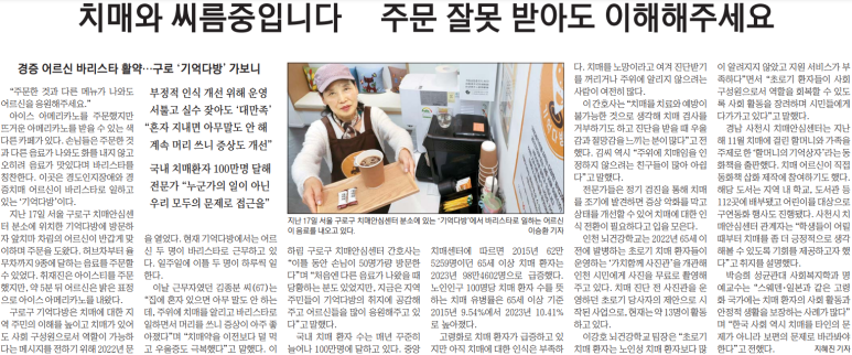 구로수입 이미지
