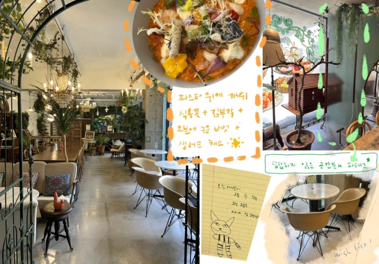 모스크리에이티브주 이미지