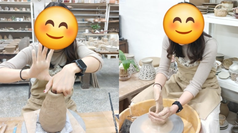 흙.월공방 이미지