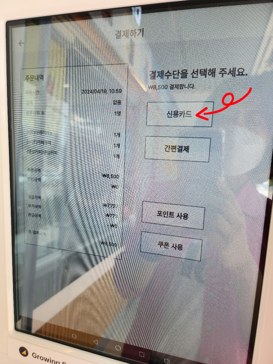 댄싱컵수영현대점 이미지