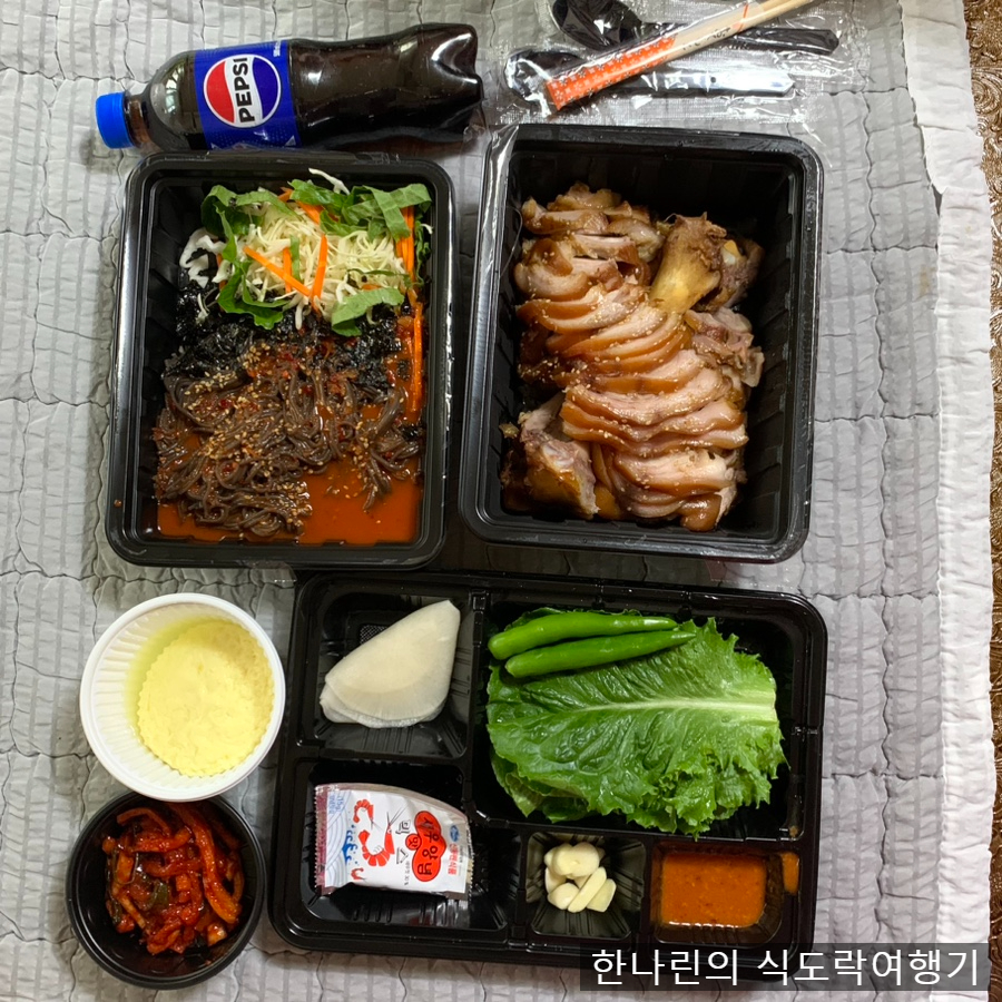 국대족발 이미지